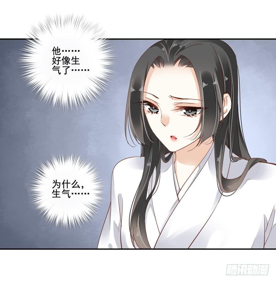 第五十一话7