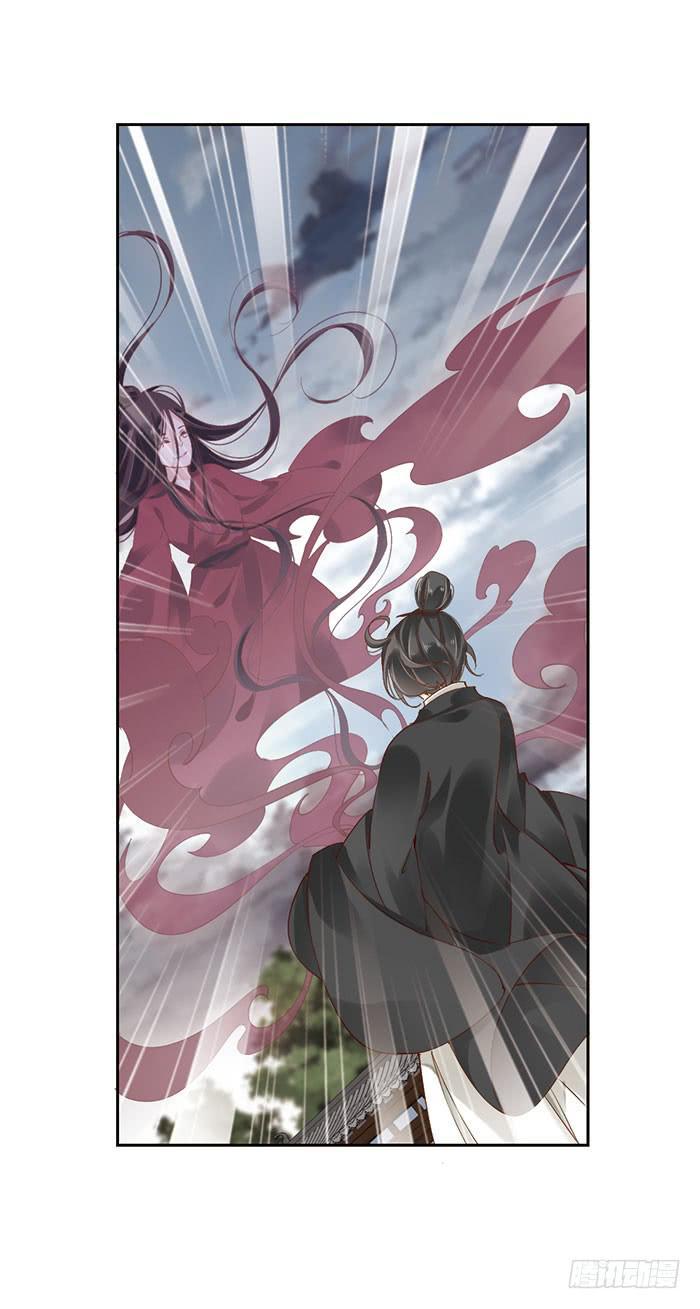 第七话24