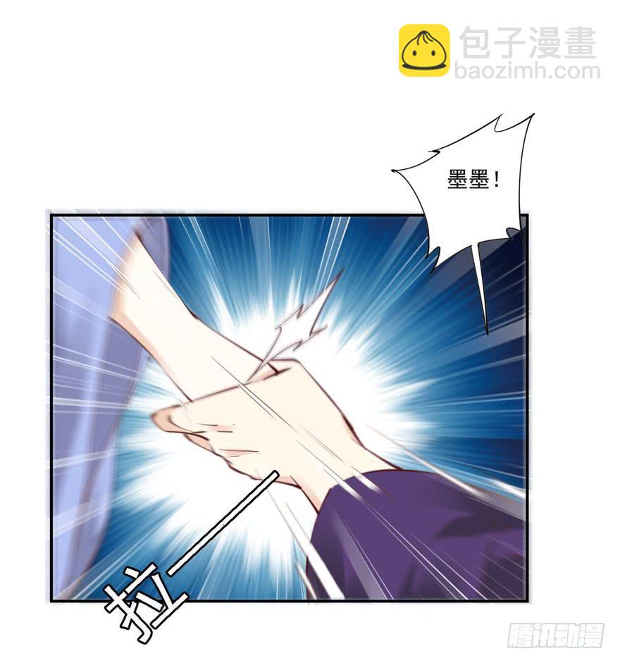 第六十二话10