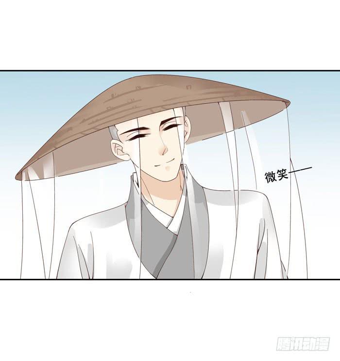 第四十二话41