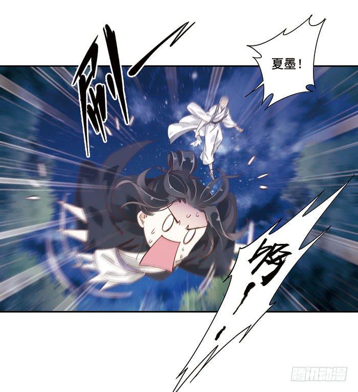 第二十六话15