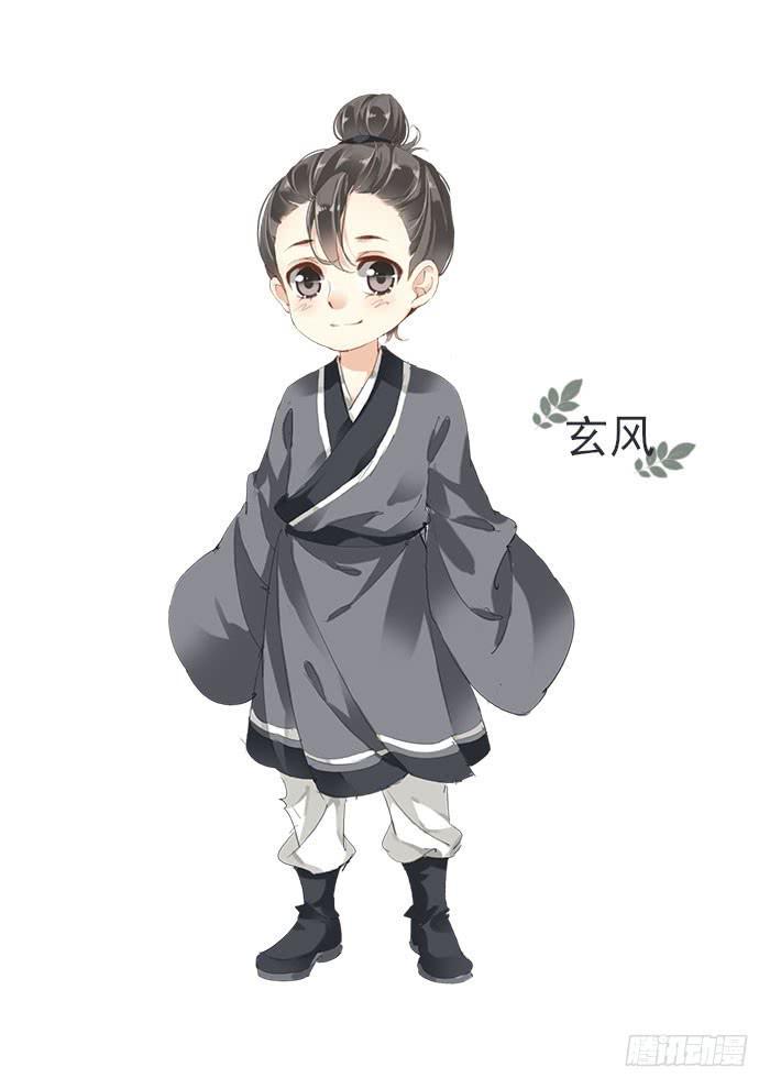 第九话66
