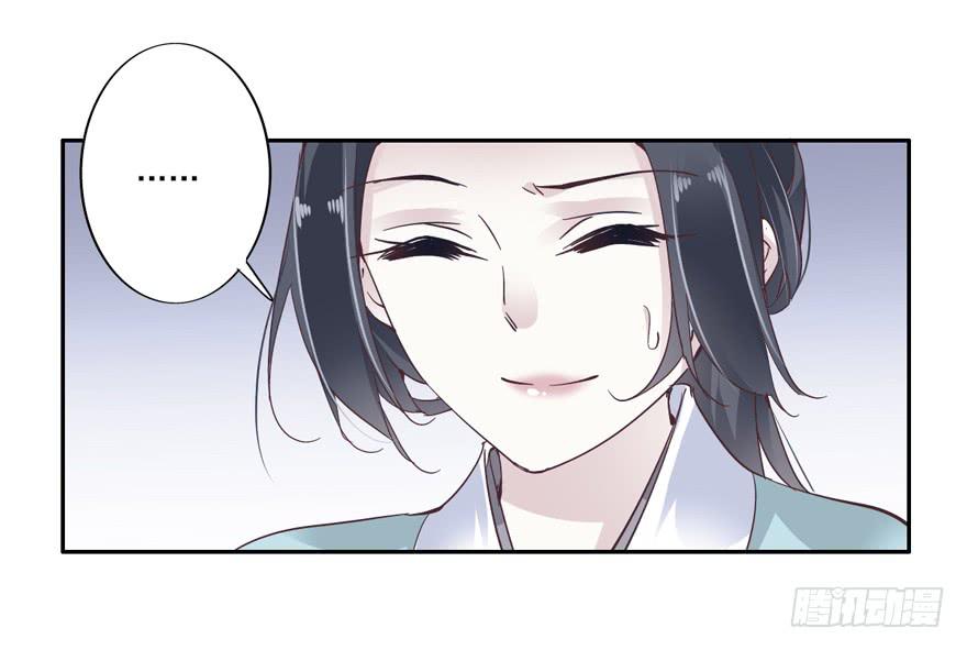 第五十四话2