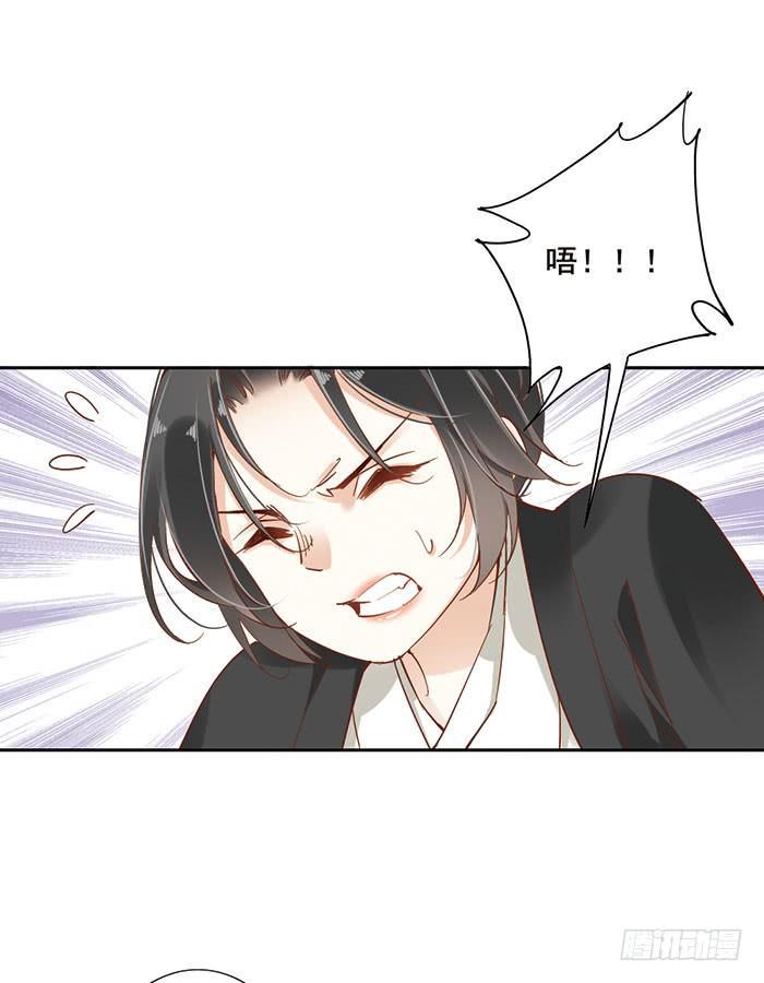 第十八话58
