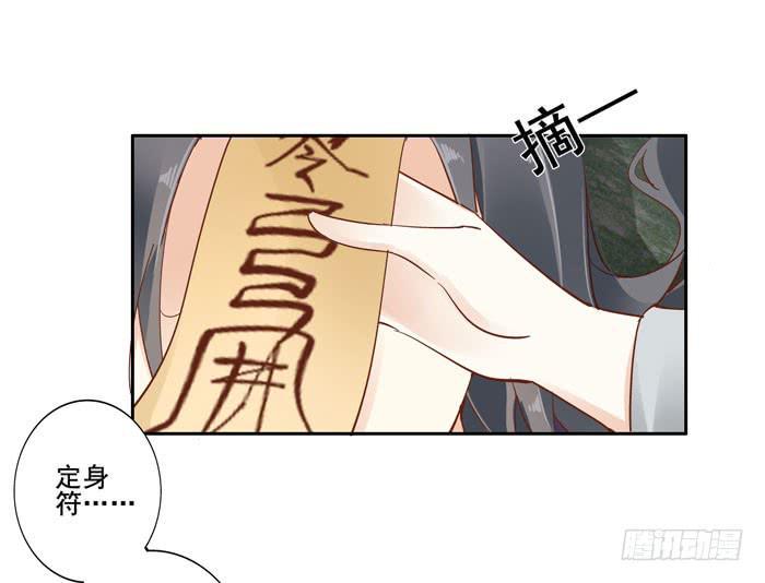 第三十九话47