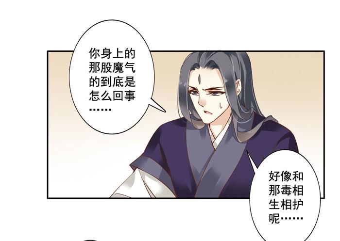 第三十八话38