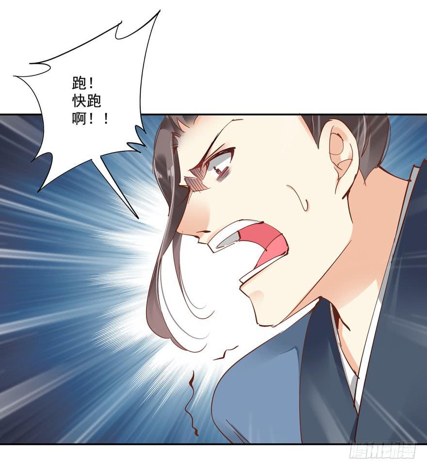 第五十话17