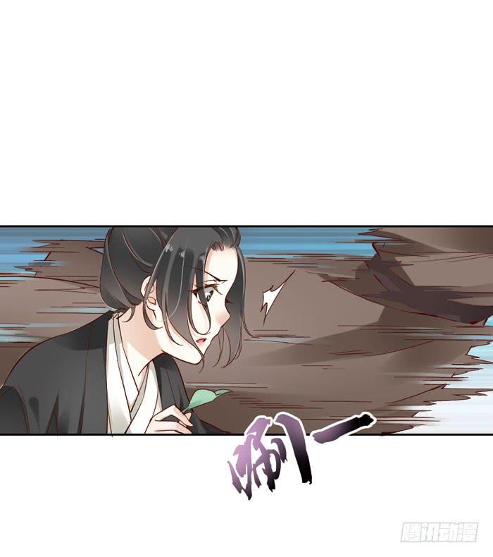 第四话51