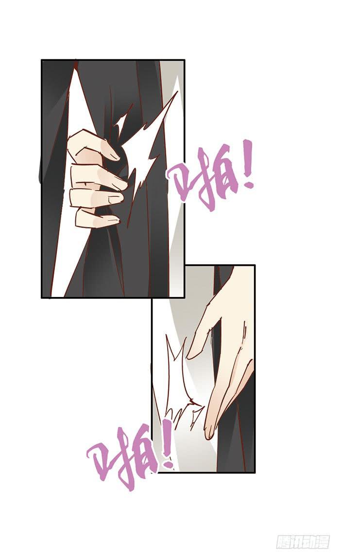 第二十三话16
