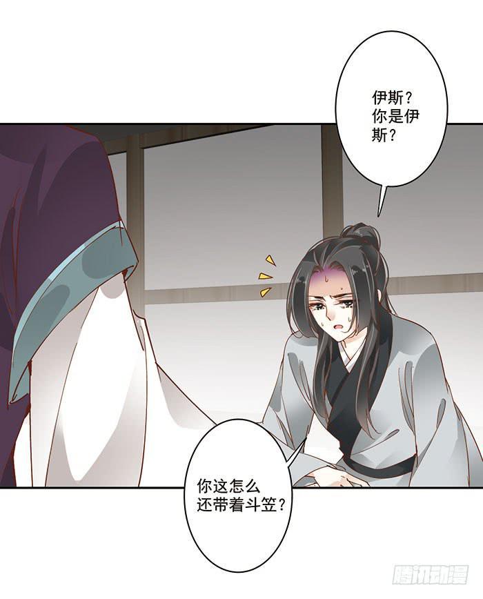 第三十六话24