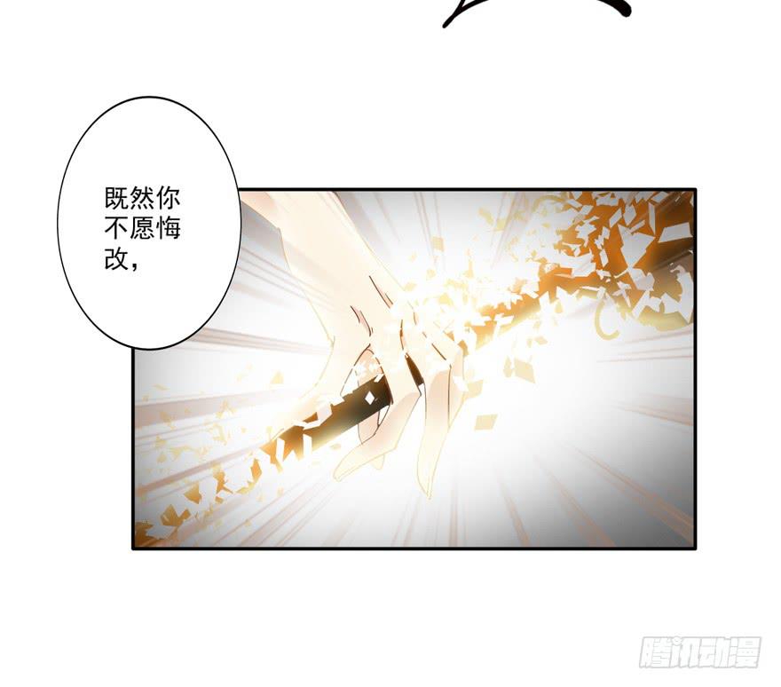 第五十二话4