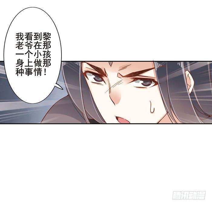第十一话18