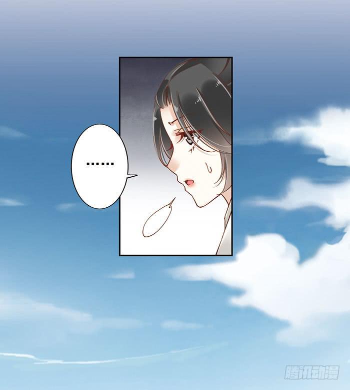 第十一话50