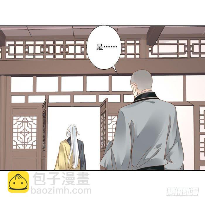 第四十一话32