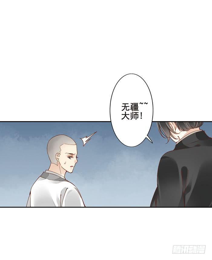 第十二话21