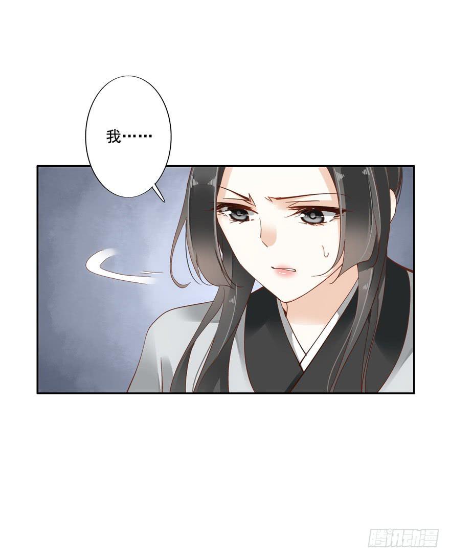 第四十六话18