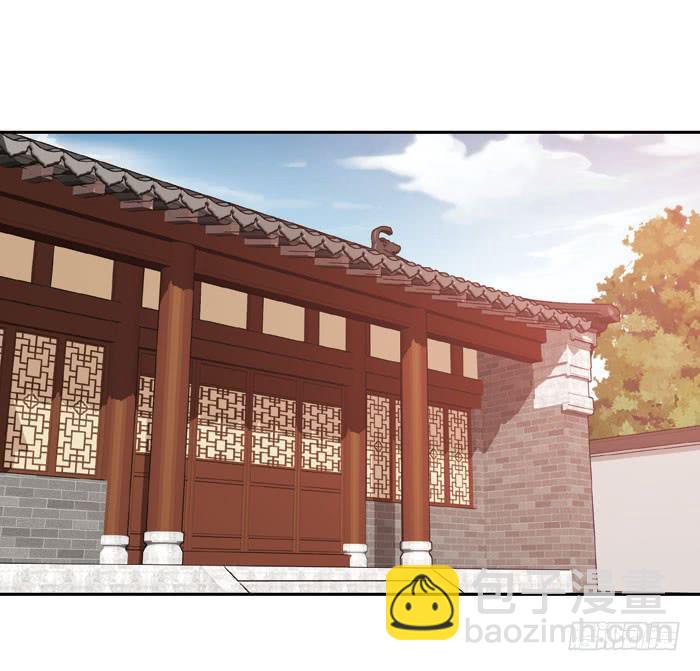 第三十三话43