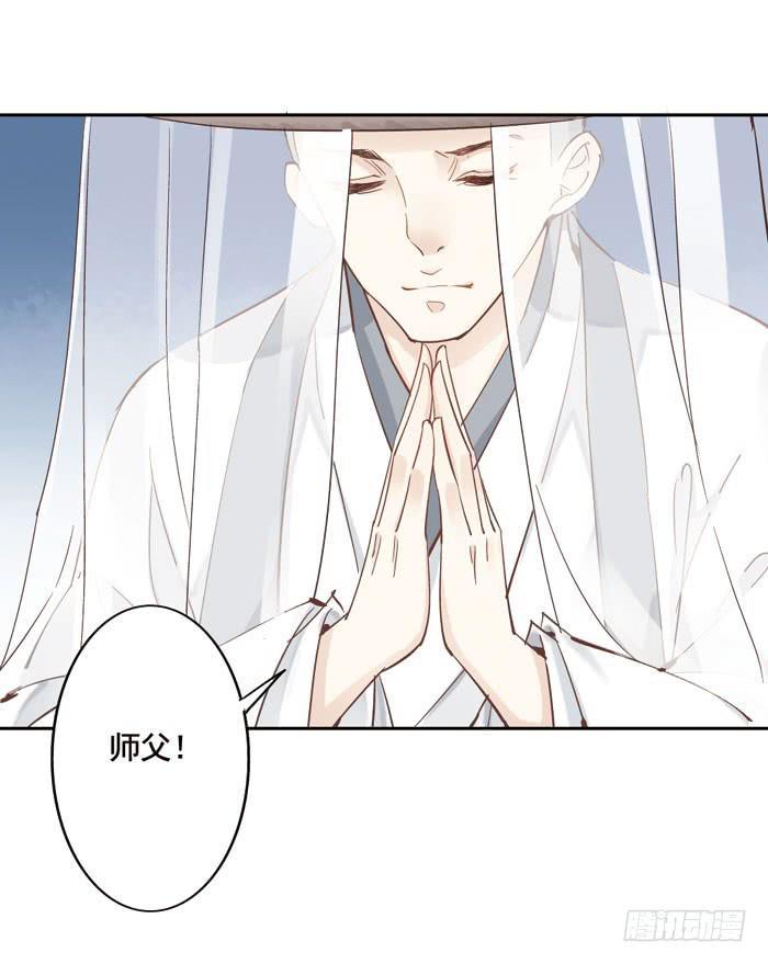 第二话17