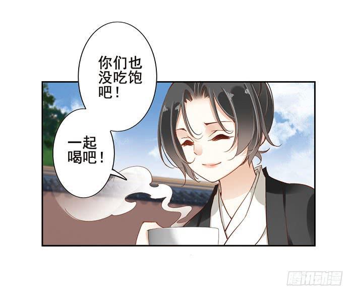 第十八话9