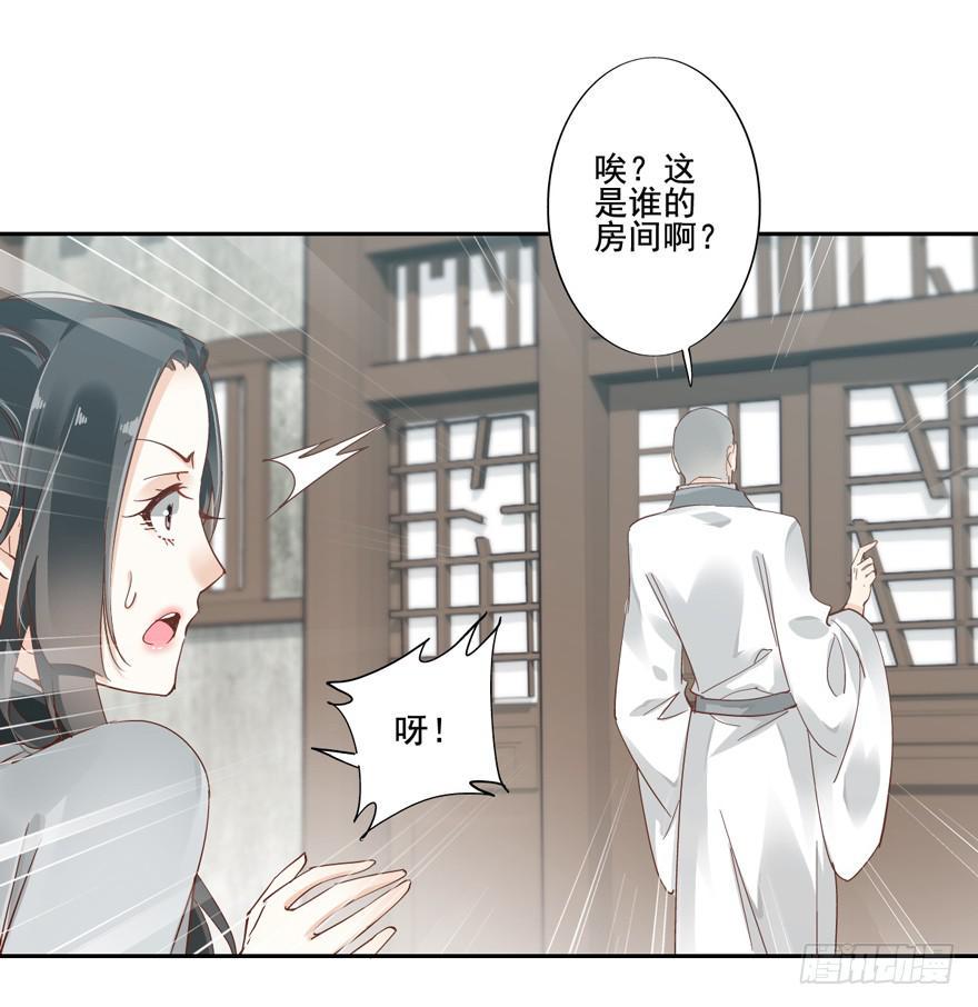 第四十六话55