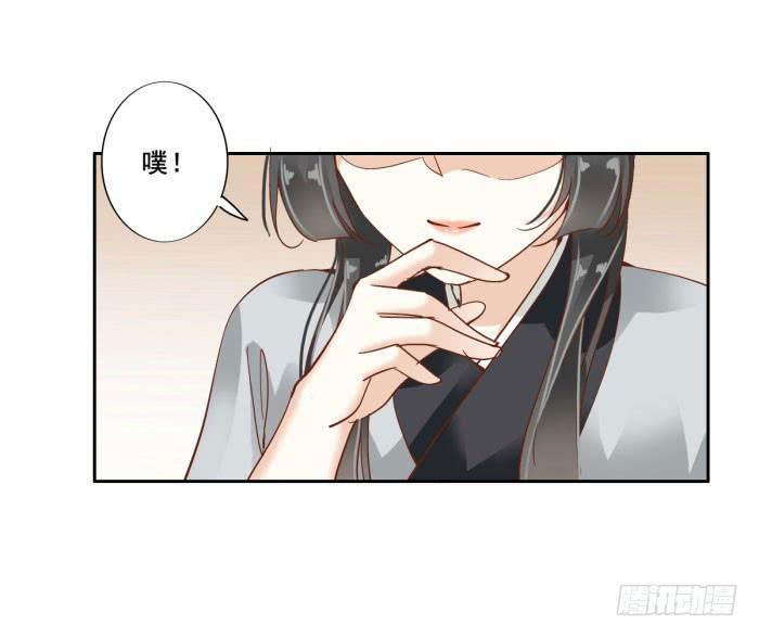 第四十五话55