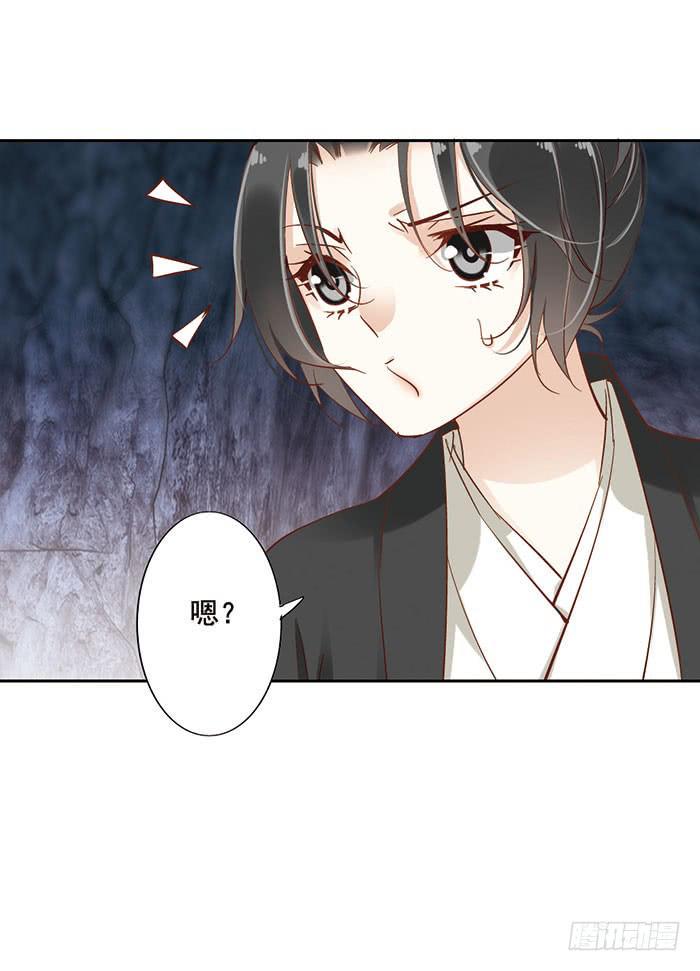 第十九话36
