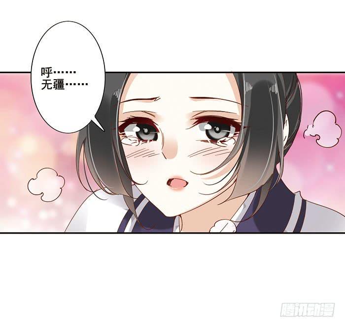 第三十话49
