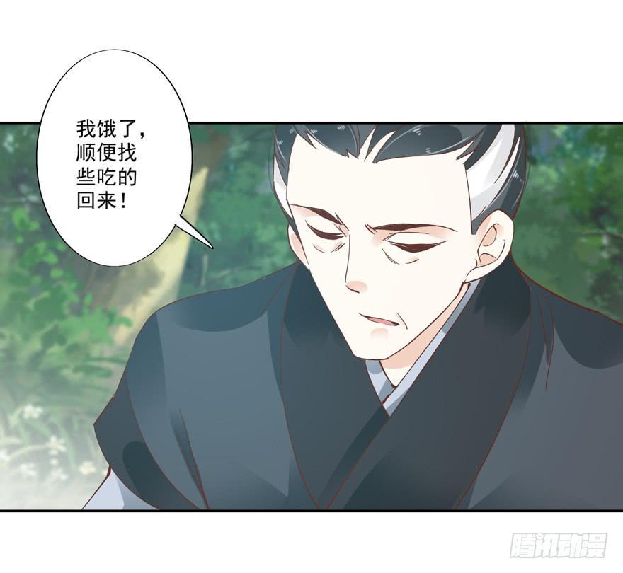 第四十六话48