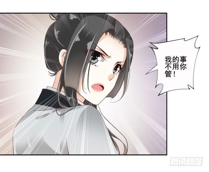 第四十四话30
