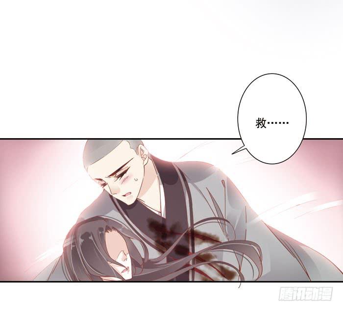 第三十三话39