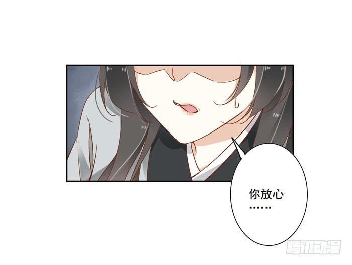 第三十五话31