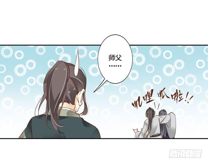 第三十八话29