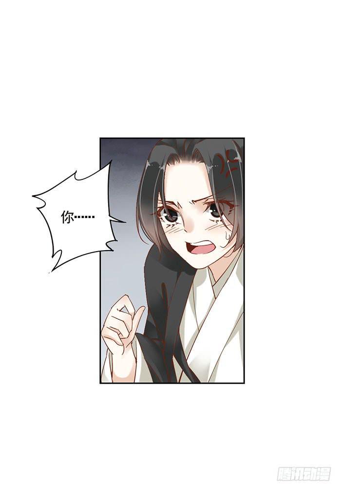 第九话62