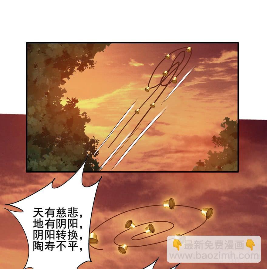 第四十八话48