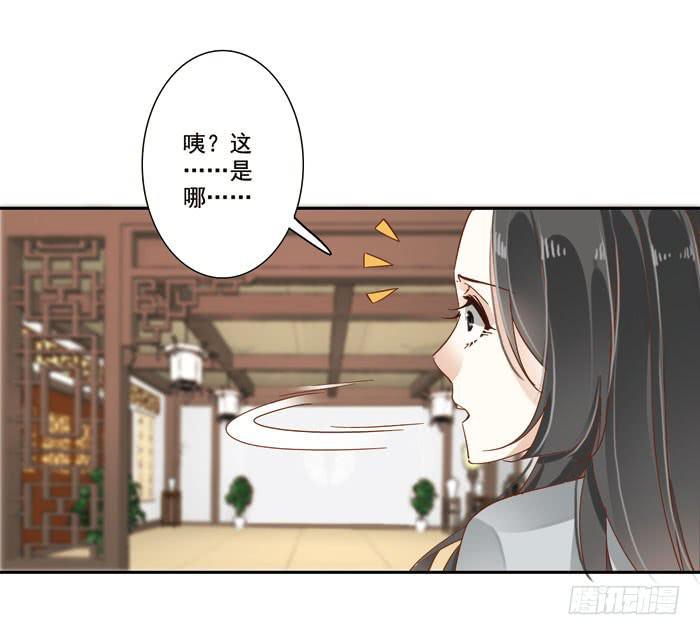 第三十三话47