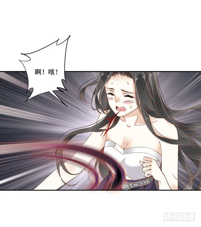 第三十三话13