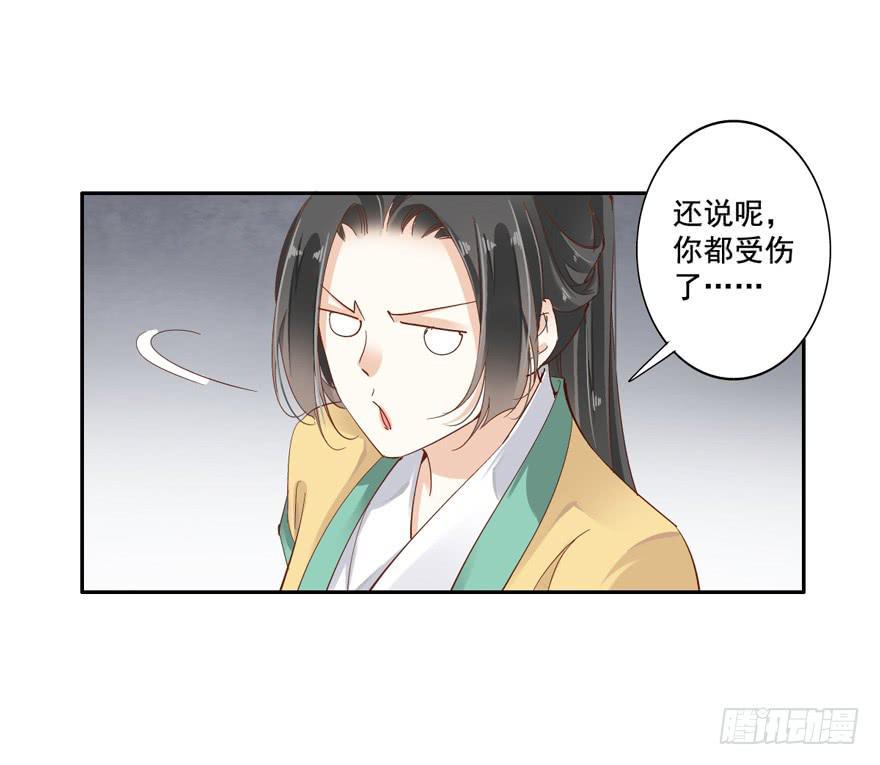 第四十九话56