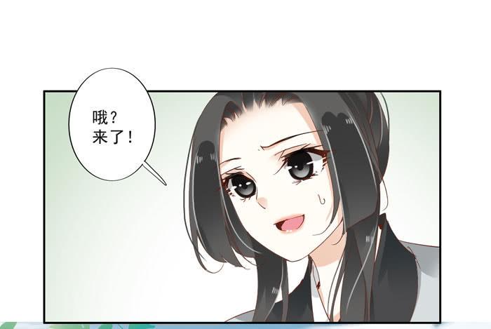 第四十二话57