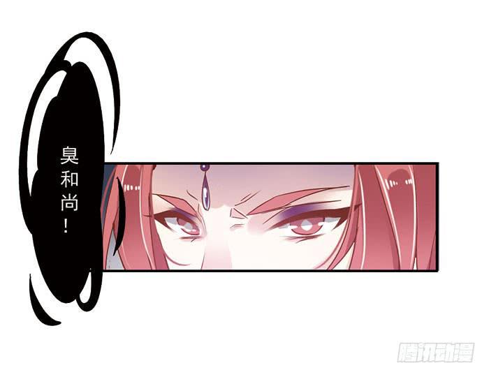第二十二话10
