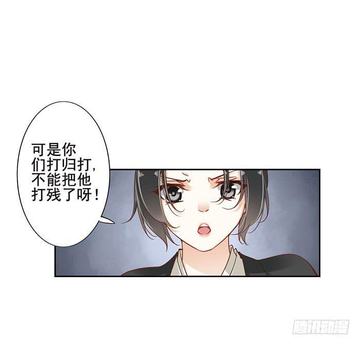 第十五话11