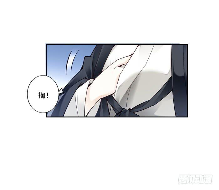 第一话36