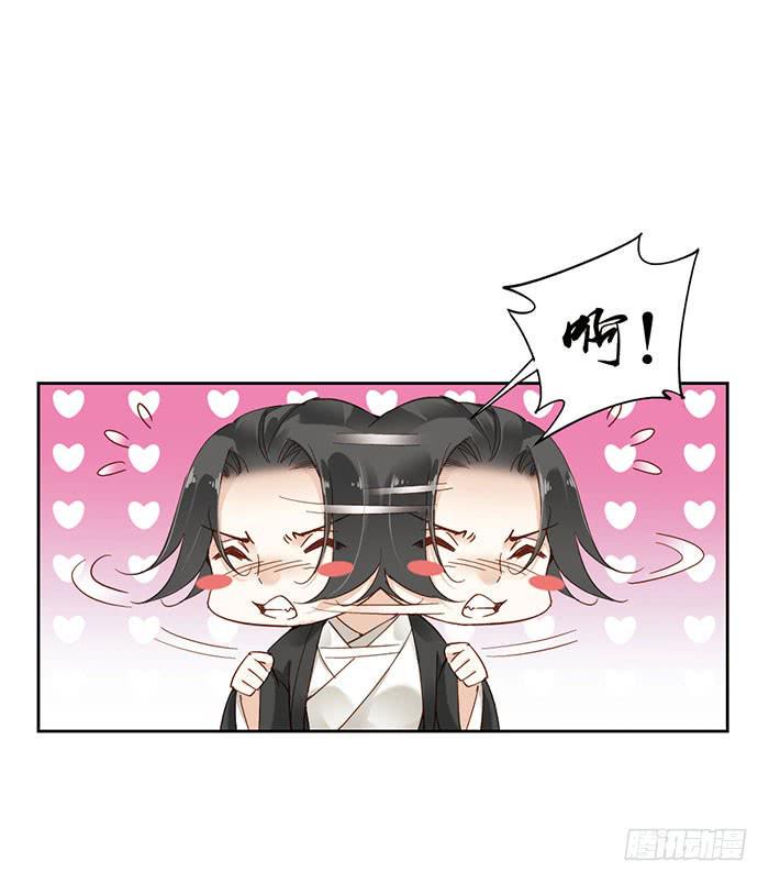 第九话43