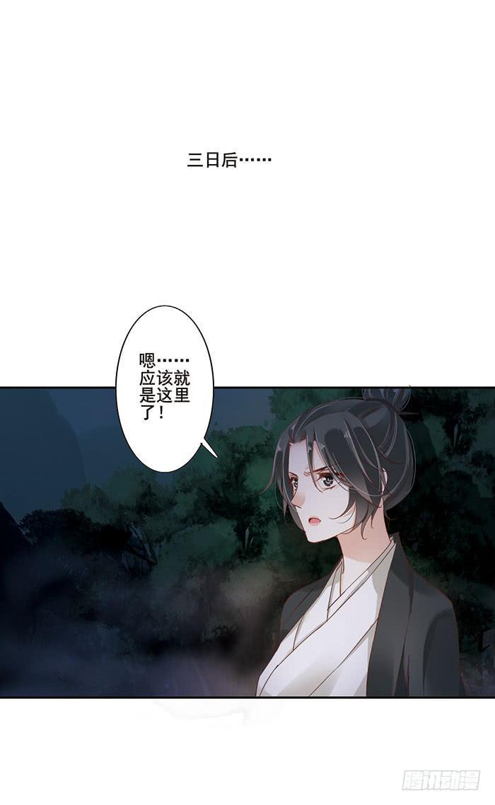 第二十五话1
