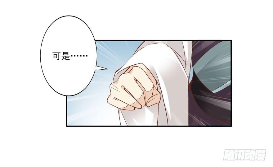 第五十三话8