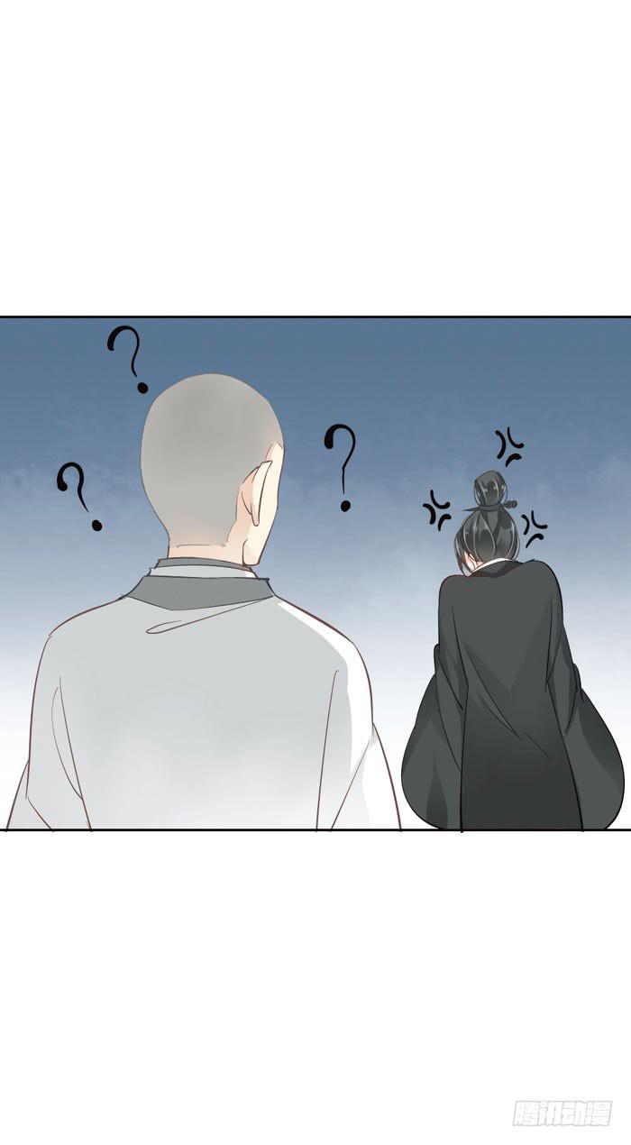 第四话23