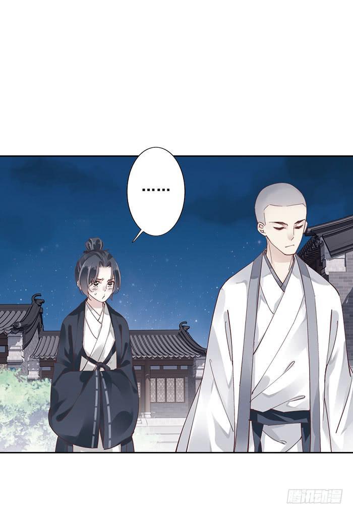 第十话3