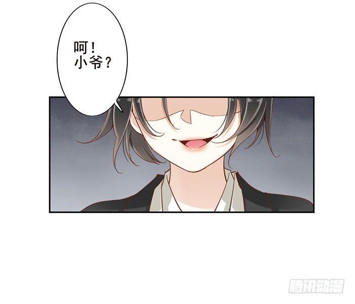 第十二话56