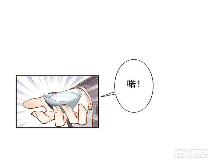 第十五话16