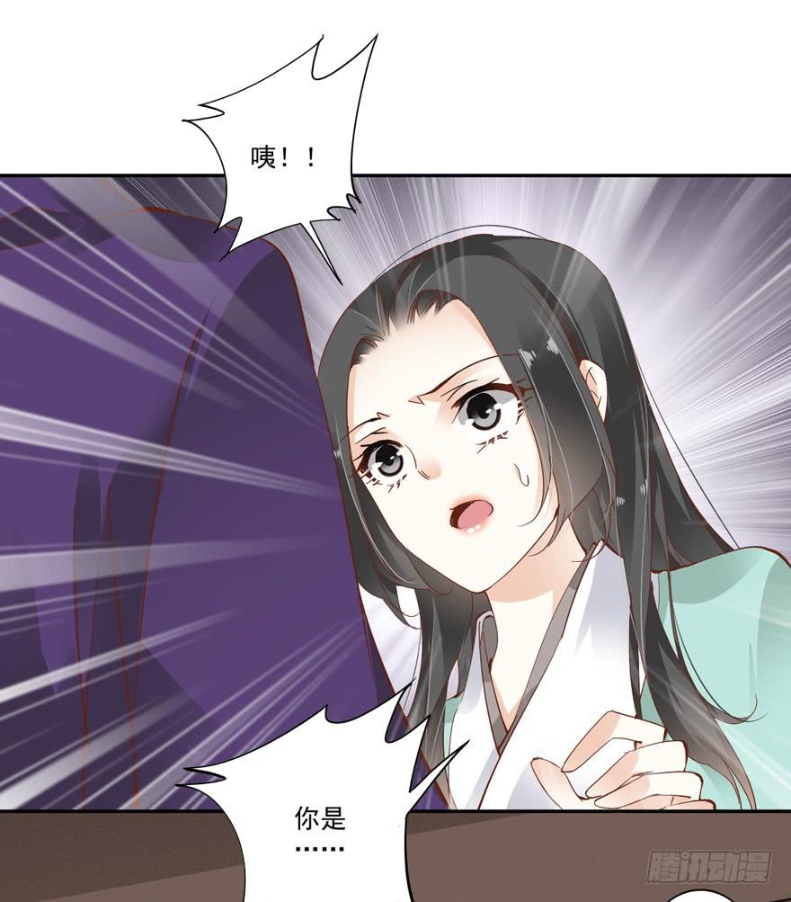 第五十五话27