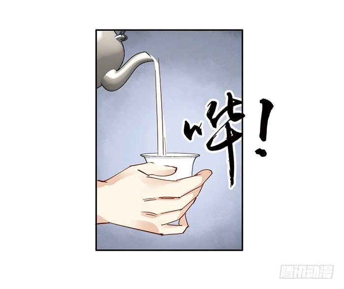 第三十六话48